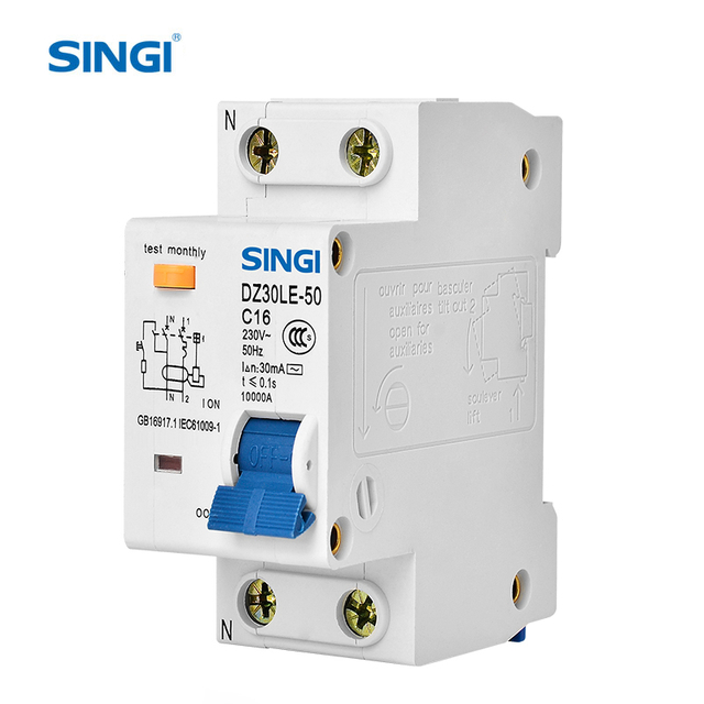 DZ30LE-50 RCBO Residual Current Circuit Breaker with Overcurrent Protection