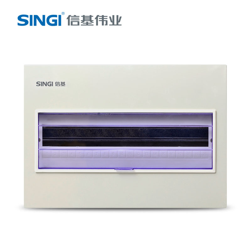 PZ30 Distribution Box from China manufacturer - Singi Electrica