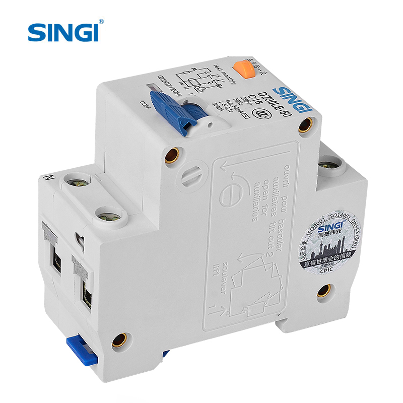 DZ30LE-50 RCBO Residual Current Circuit Breaker with Overcurrent Protection