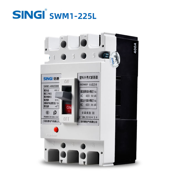 1250a And Below 3 Pole MCCB Molded Case Circuit Breaker
